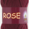 Купить пряжу VITA COTTON Rose цвет 3946 производства фабрики VITA COTTON