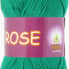Купить пряжу VITA COTTON Rose цвет 4251 производства фабрики VITA COTTON