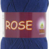 Купить пряжу VITA COTTON Rose цвет 4254 производства фабрики VITA COTTON
