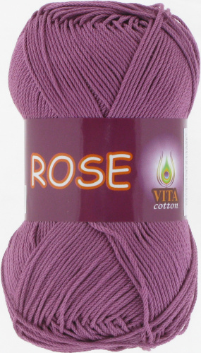 Купить пряжу VITA COTTON Rose цвет 4255 производства фабрики VITA COTTON