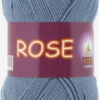 Купить пряжу VITA COTTON Rose цвет 4257 производства фабрики VITA COTTON