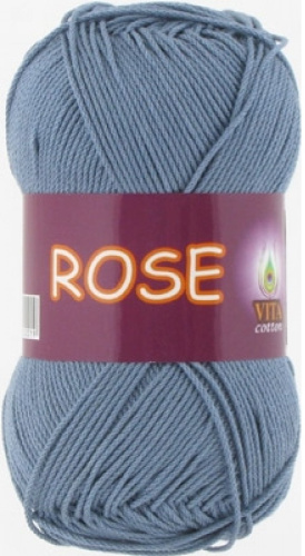 Купить пряжу VITA COTTON Rose цвет 4257 производства фабрики VITA COTTON