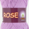 Купить пряжу VITA COTTON Rose цвет 4258 производства фабрики VITA COTTON