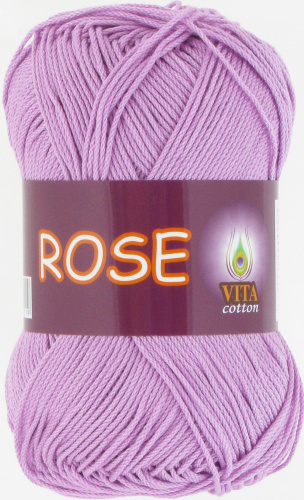 Купить пряжу VITA COTTON Rose цвет 4258 производства фабрики VITA COTTON