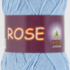 Купить пряжу VITA COTTON Rose цвет 4259 производства фабрики VITA COTTON