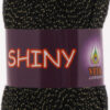 Купить пряжу VITA COTTON Shiny цвет 5063 производства фабрики VITA COTTON