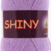 Купить пряжу VITA COTTON Shiny цвет 5069 производства фабрики VITA COTTON