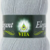 Купить пряжу VITA Elegant Vita цвет 2091 производства фабрики VITA