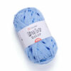 Купить пряжу YARNART BABY COLOR цвет 207 производства фабрики YARNART