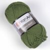 Купить пряжу YARNART MERINO BULKY цвет 098 производства фабрики YARNART