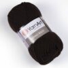 Купить пряжу YARNART MERINO BULKY цвет 116 производства фабрики YARNART