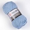 Купить пряжу YARNART MERINO BULKY цвет 215 производства фабрики YARNART