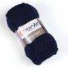 Купить пряжу YARNART MERINO BULKY цвет 583 производства фабрики YARNART