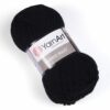 Купить пряжу YARNART MERINO BULKY цвет 585 производства фабрики YARNART