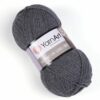 Купить пряжу YARNART MERINO DE LUXE 50 цвет 179 производства фабрики YARNART