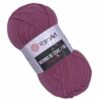 Купить пряжу YARNART MERINO DE LUXE 50 цвет 3017 производства фабрики YARNART
