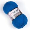 Купить пряжу YARNART MERINO DE LUXE 50 цвет 3040 производства фабрики YARNART