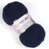Купить пряжу YARNART MERINO DE LUXE 50 цвет 583 производства фабрики YARNART