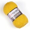 Купить пряжу YARNART MERINO DE LUXE 50 цвет 586 производства фабрики YARNART