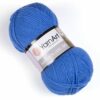 Купить пряжу YARNART MERINO DE LUXE 50 цвет 600 производства фабрики YARNART