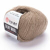 Купить пряжу YARNART SILKY WOOL цвет 342 производства фабрики YARNART