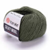 Купить пряжу YARNART SILKY WOOL цвет 346 производства фабрики YARNART