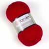 Купить пряжу YARNART SUPER PERLEE цвет 41 производства фабрики YARNART