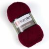 Купить пряжу YARNART SUPER PERLEE цвет 43 производства фабрики YARNART