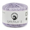 Купить пряжу  GARDEN 3 цвет 300-09 производства фабрики