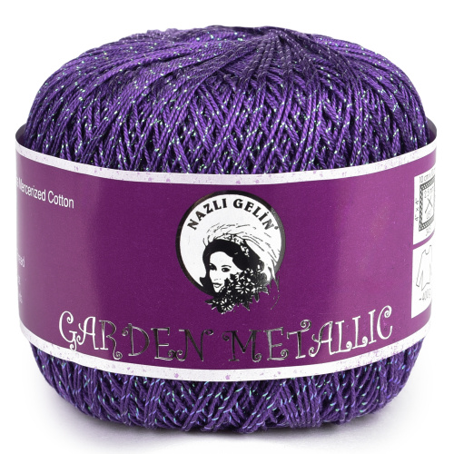 Купить пряжу GARDEN METALLIC цвет 702-32 производства фабрики