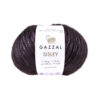 Купить пряжу GAZZAL Sisley цвет 5715 производства фабрики GAZZAL