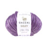 Купить пряжу GAZZAL Sisley цвет 5731 производства фабрики GAZZAL