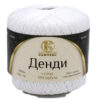 Купить пряжу КАМТЕКС Денди цвет 002-Отбелка производства фабрики КАМТЕКС