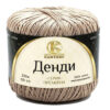 Купить пряжу КАМТЕКС Денди цвет 005-Бежевый производства фабрики КАМТЕКС