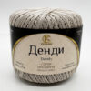 Купить пряжу КАМТЕКС Денди цвет 006-Св.бежевый производства фабрики КАМТЕКС