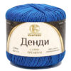 Купить пряжу КАМТЕКС Денди цвет 022-Джинса производства фабрики КАМТЕКС