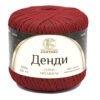 Купить пряжу КАМТЕКС Денди цвет 046-Красный производства фабрики КАМТЕКС