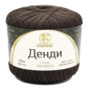 Купить пряжу КАМТЕКС Денди цвет 063-Шоколад производства фабрики КАМТЕКС