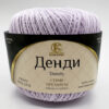 Купить пряжу КАМТЕКС Денди цвет 072-Лаванда производства фабрики КАМТЕКС