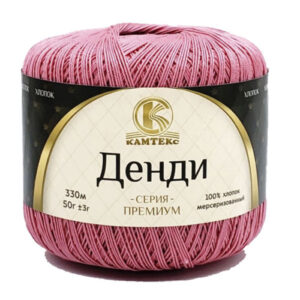 Купить пряжу КАМТЕКС Денди цвет 088-Брусника производства фабрики КАМТЕКС