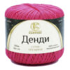 Купить пряжу КАМТЕКС Денди цвет 190-Фуксия производства фабрики КАМТЕКС