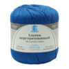 Купить пряжу КАМТЕКС Хлопок Мерсеризованный цвет 022-Джинса производства фабрики КАМТЕКС