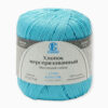 Купить пряжу КАМТЕКС Хлопок Мерсеризованный цвет 024-Бирюза производства фабрики КАМТЕКС