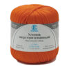 Купить пряжу КАМТЕКС Хлопок Мерсеризованный цвет 068-Апельсин производства фабрики КАМТЕКС
