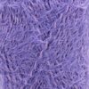Купить пряжу КАМТЕКС Хлопок Травка цвет 058-Сирень производства фабрики КАМТЕКС