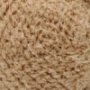 Купить пряжу КАМТЕКС Лотос Травка Стрейч цвет 005-Бежевый производства фабрики КАМТЕКС