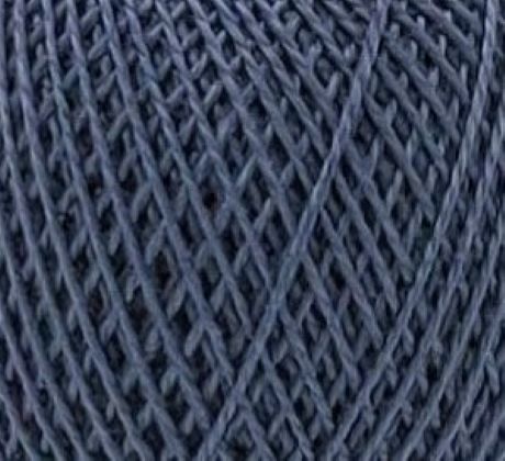 Купить пряжу ПНК.ИМ.КИРОВ Ирис цвет 7206-Т.серый производства фабрики ПНК.ИМ.КИРОВ