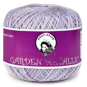 Купить пряжу  GARDEN METALLIC цвет 702-31 производства фабрики