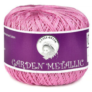 Купить пряжу  GARDEN METALLIC цвет 702-33 производства фабрики