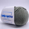 Купить пряжу LANA GATTO SUPER SOFT цвет 14569 производства фабрики LANA GATTO